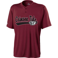 Holloway Cyr Adult Ball Park Jersey